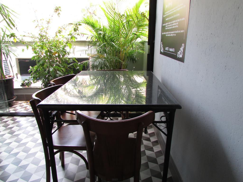 Loft Catete Baldo Pensión